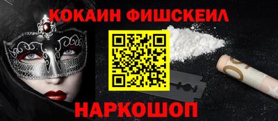 дмт Кунгур