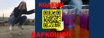 мефедрон Кумертау
