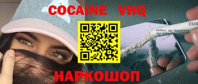 дмт Кунгур