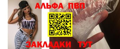 мефедрон Кумертау