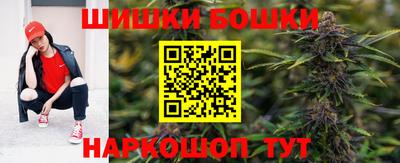 мефедрон Кумертау