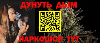 спайс Кулебаки