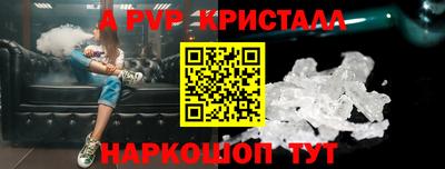 дмт Кунгур