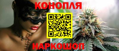 мефедрон Кумертау