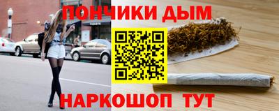 спайс Кулебаки