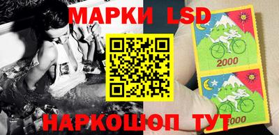мефедрон Кумертау