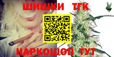 дмт Кунгур