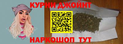 мефедрон Кумертау