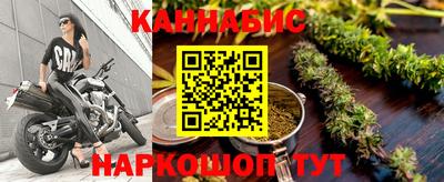 мефедрон Кумертау