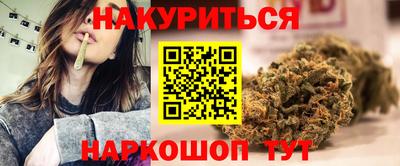 спайс Кулебаки