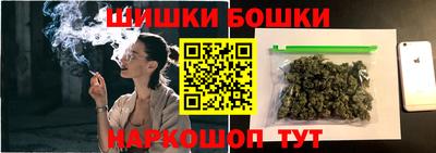 спайс Кулебаки