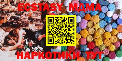 спайс Кулебаки
