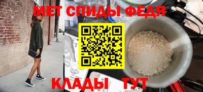 дмт Кунгур