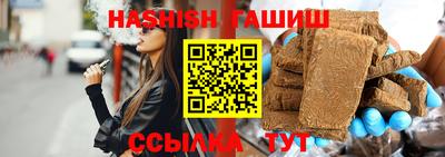 спайс Кулебаки