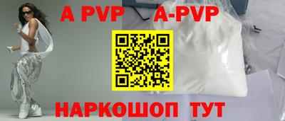 дмт Кунгур