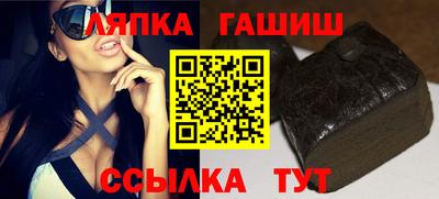 дмт Кунгур