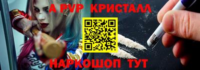 дмт Кунгур