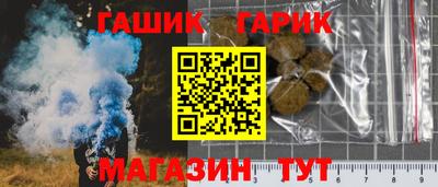 спайс Кулебаки