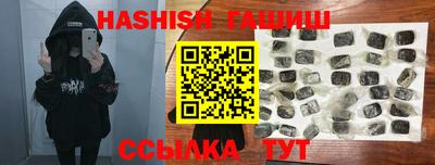 дмт Кунгур
